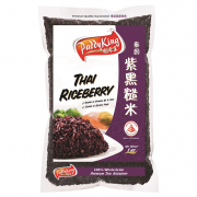 Thai Riceberry 1kg